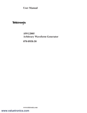 Tektronix AWG2005 User Manual