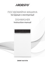 ARDESTO DWMF-V457STW Instruction Manual