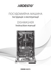 ARDESTO DWMB-V4573 Instruction Manual