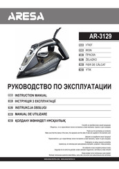 ARESA AR-3129 Instruction Manual