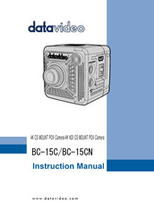 Datavideo BC-15C Instruction Manual