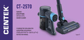 Centek CT-2570 Instruction Manual