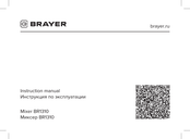BRAYER BR1310 Instruction Manual