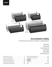 Bose Professional ArenaMatch Utility AMU108 Installation Manual
