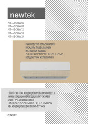 NewTek NT-65CHW09 Instruction Manual