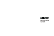 8BITDO Retro 87 Instruction Manual