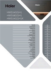 Haier Wine Bank 50 3 Series User Manual
