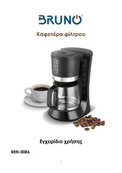Bruno BRN-0086 User Manual