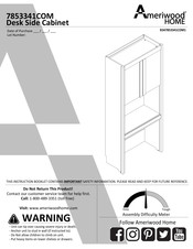 Ameriwood HOME 7853341COM Manual