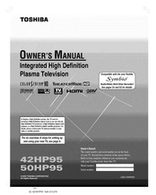 Toshiba 50HP95 Owner's Manual