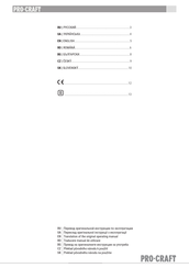 Pro-Craft LK400 Manual