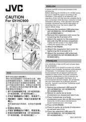JVC GY-HC900 Quick Start Manual
