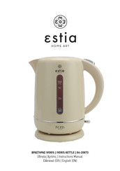 Estia 06-20873 Instruction Manual