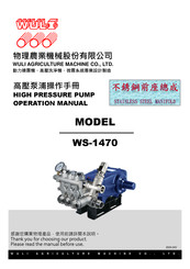 WULI WS-1470 Operation Manual