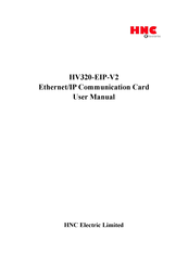 HNC Electric HV320-EIP-V2 User Manual