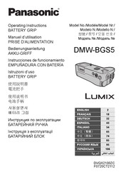Panasonic LUMIX DMW-BGS5E Operating Instructions Manual