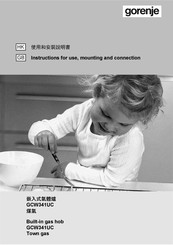Gorenje GCW341UC Instructions For Use, Mounting And Connection