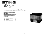 Stingray ST-FD719A User Manual