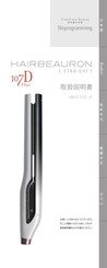 Lumielina HBRST107D-JP Manual