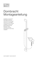 Dornbracht Meta 36013660-08 Installation Instructions Manual