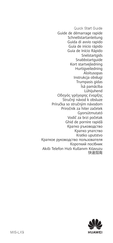 Huawei MIS-LX9 Quick Start Manual