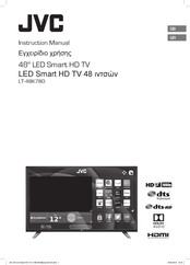 JVC LT-48K780 Instruction Manual
