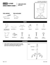 U-Line H-7690GR Manual