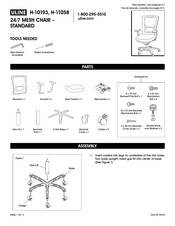 U-Line H-11058BL Manual