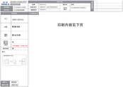 ViewSonic VG2441V Quick Start Manual