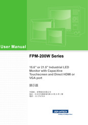 Advantech FPM-200W Series User Manual