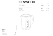 Kenwood ZJP01 Instructions For Use Manual