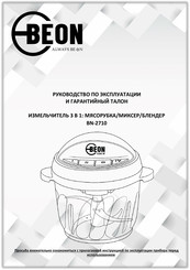 BeON BN-2710 Instruction Manual