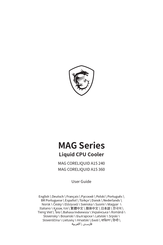 MSI MAG CORELIQUID A15 360 User Manual