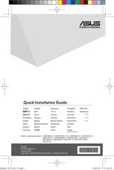Asus SDRW-08U7M-U Quick Installation Manual