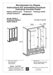 ANREX 3D4S Z Assembling Instructions