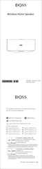 Doss SoundBox XL Ultra Quick Start Manual