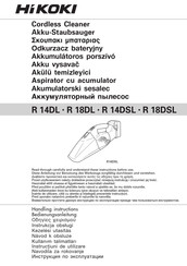 HIKOKI R 14DSL Handling Instructions Manual
