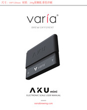 Varia AKU mini User Manual
