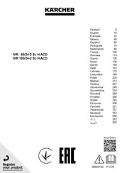 Kärcher IVR 1000/24-2 Sc H ACD Manual
