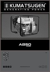 KUMATSUGEN AB50 Manual