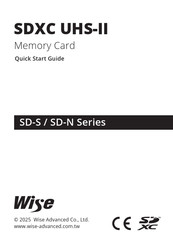 Wise SD-N128 Quick Start Manual