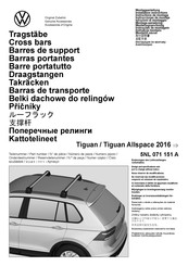 Volkswagen 5NL 071 151 A Installation Instructions Manual