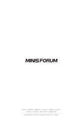 Micro Commander MINIS FORUM UN150P Manual