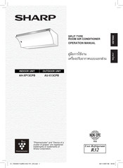 Sharp AH-XP13CPB Operation Manual