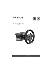 Moza R5 User Manual