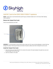 Skyhigh Security SWG 5000-F Quick Start Manual
