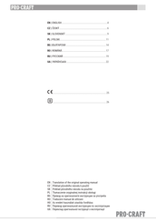 Pro-Craft ES28Li Translation Of The Original Operating Manual