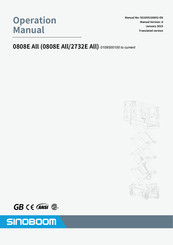 Sinoboom 2732E All Operation Manual