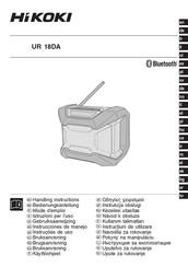 HIKOKI UR18DA Handling Instructions Manual