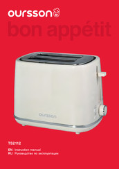 Oursson Bon appetit TS2112 Instruction Manual
